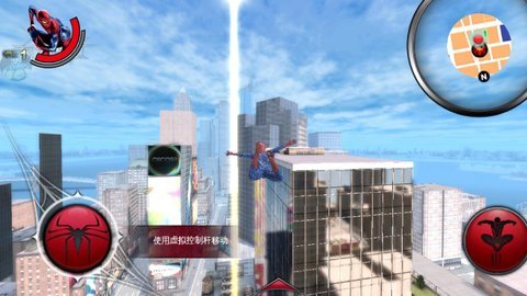 超凡蜘蛛侠图2
