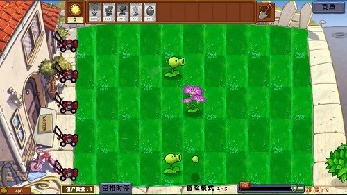 植物大战僵尸异化时空图4