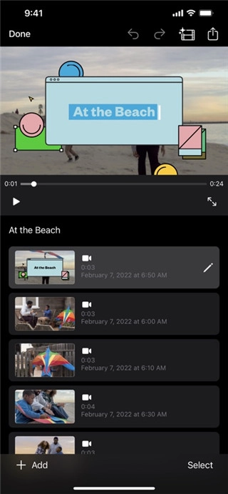 iMovie官方正版图5