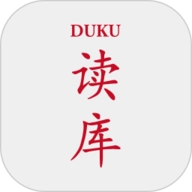 读库 V2.1.7