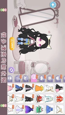 托卡迷你少女图3