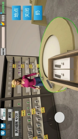 经营老板模拟图2