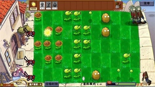 植物大战僵尸异化时空图2