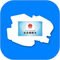 青海人社通 V1.2.03