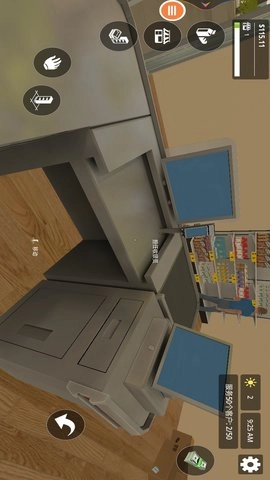 女生超市疯狂购物图4