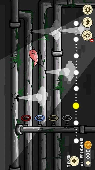 异形虫入侵地球游戏图1