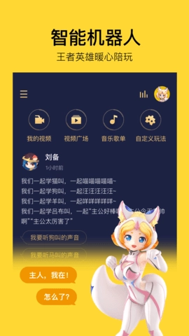TaiQ图1