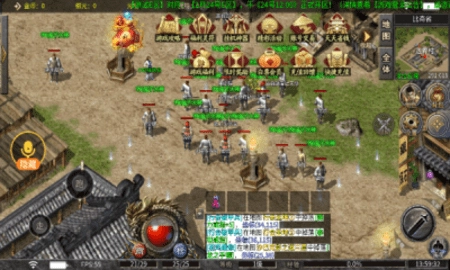 乔峰传奇三界无双