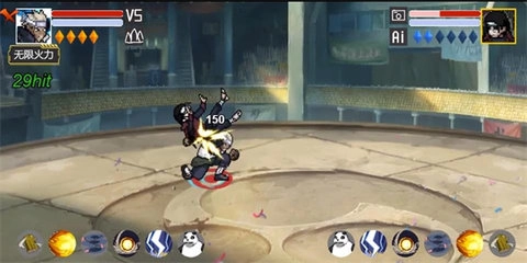 像素火影青年艾(2)