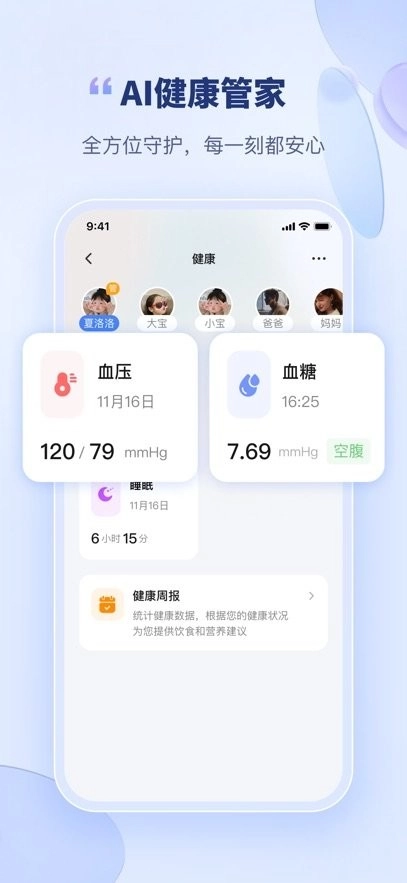 卡特加特手机版