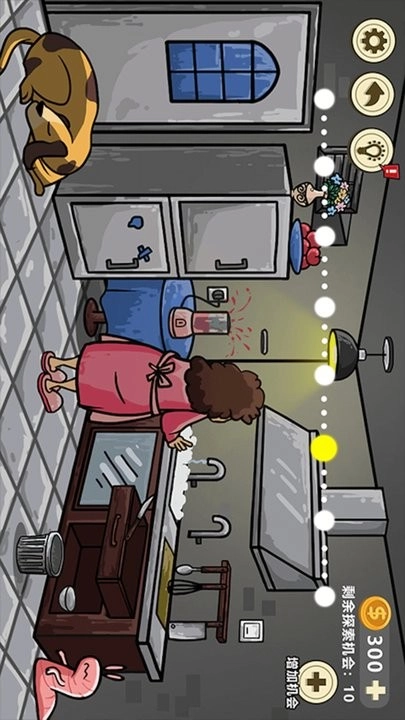 异形虫入侵地球游戏图3