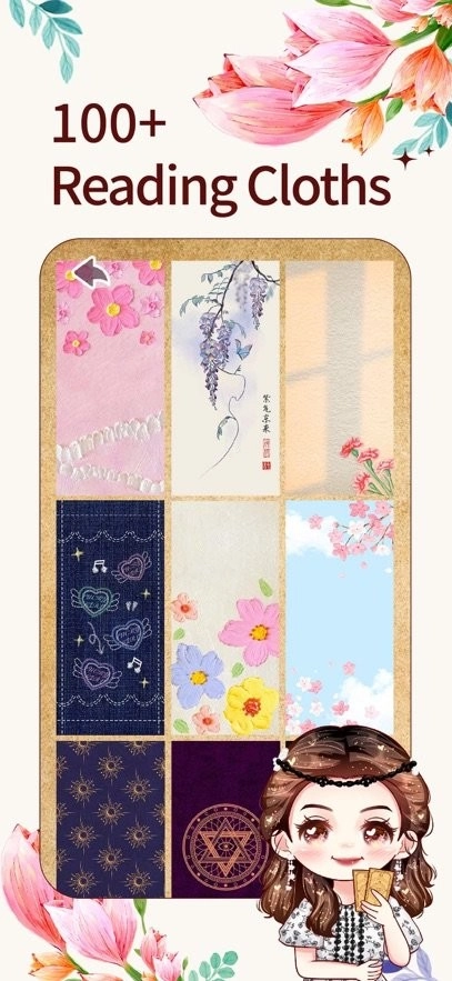 萝卜说手机版图1