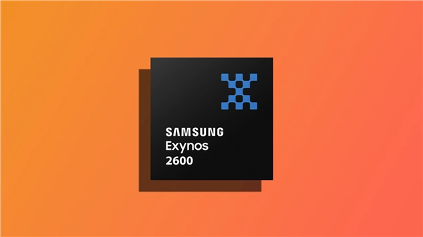 全球首款2nm制程的手机芯片——三星Exynos2600目前尚未进入量产阶段