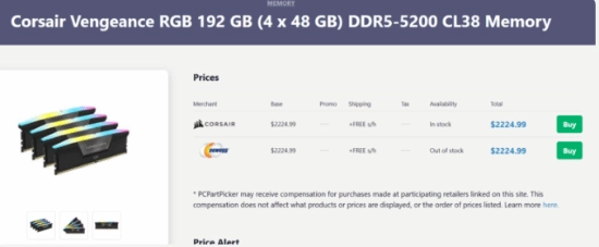 亏惨了！玩家竟用一套192GB内存只换来了一张5070Ti显卡