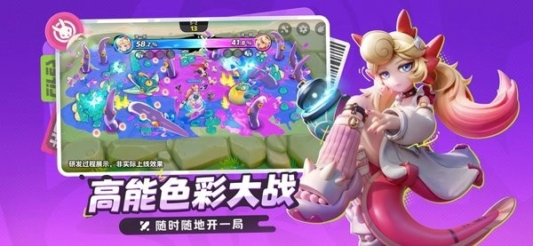 月相计划