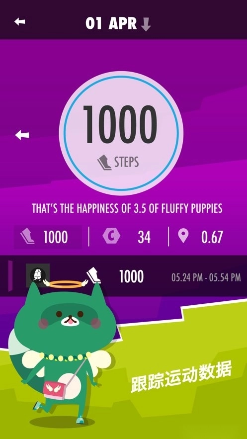 Wokamon走星人官方最新版图1