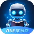 智能论文大师 V2.0
