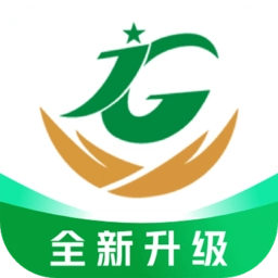 江西机关事务最新版