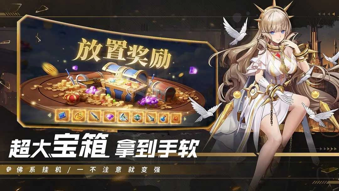 幻世与冒险2025最新版1