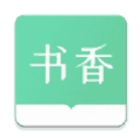 书香仓库去广告版