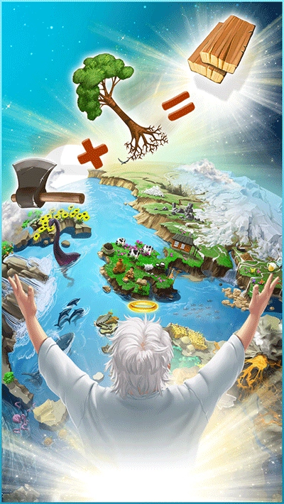 涂鸦上帝游戏(4)