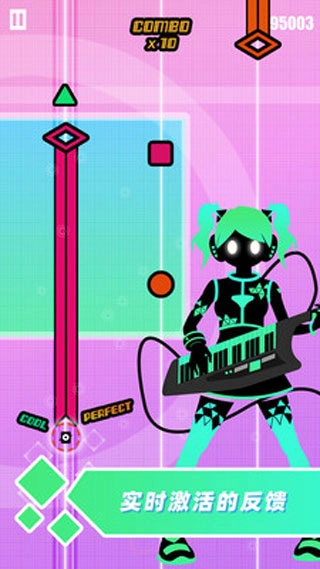 缪斯计划安卓版