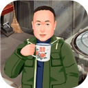 张同学的乡村生活安卓版