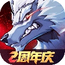 时空猎人3国际版