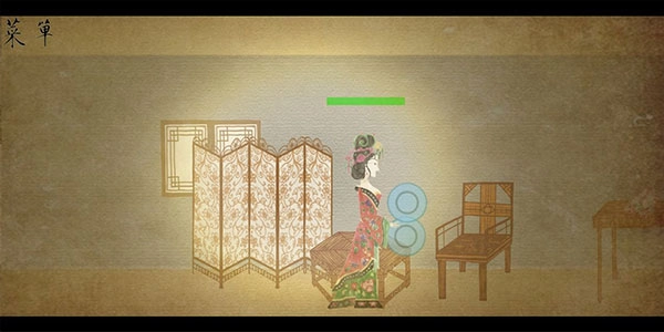 皮影京剧锁麟囊(4)