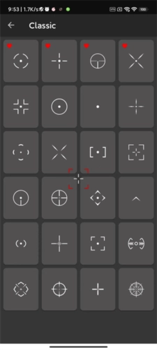 crosshairpro准星图3