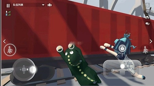 人类一败涂地2024最新版图1