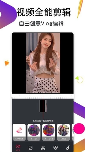 月亮播放器截圖1