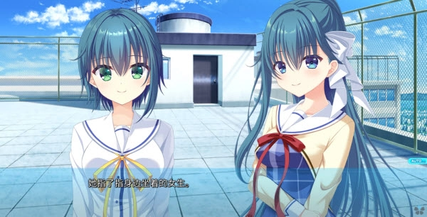 初音岛重制版-图1