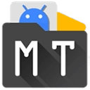 mt管理器2025安卓版