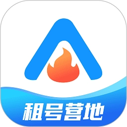 租号营地