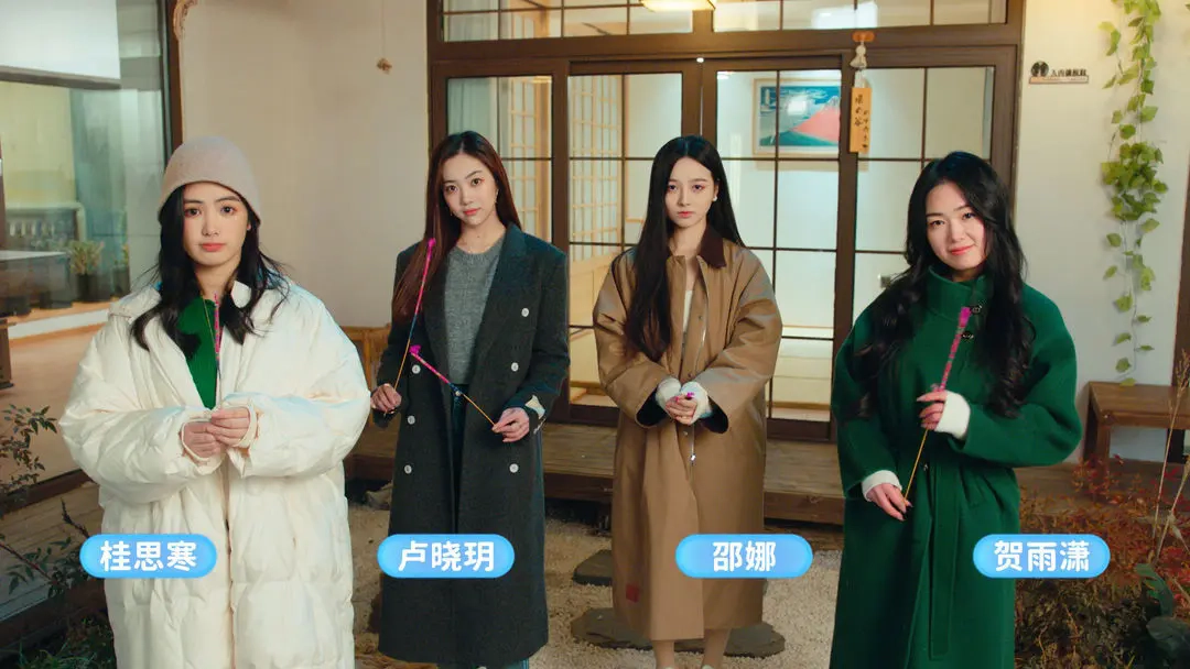 都要小孩子才做选择图2