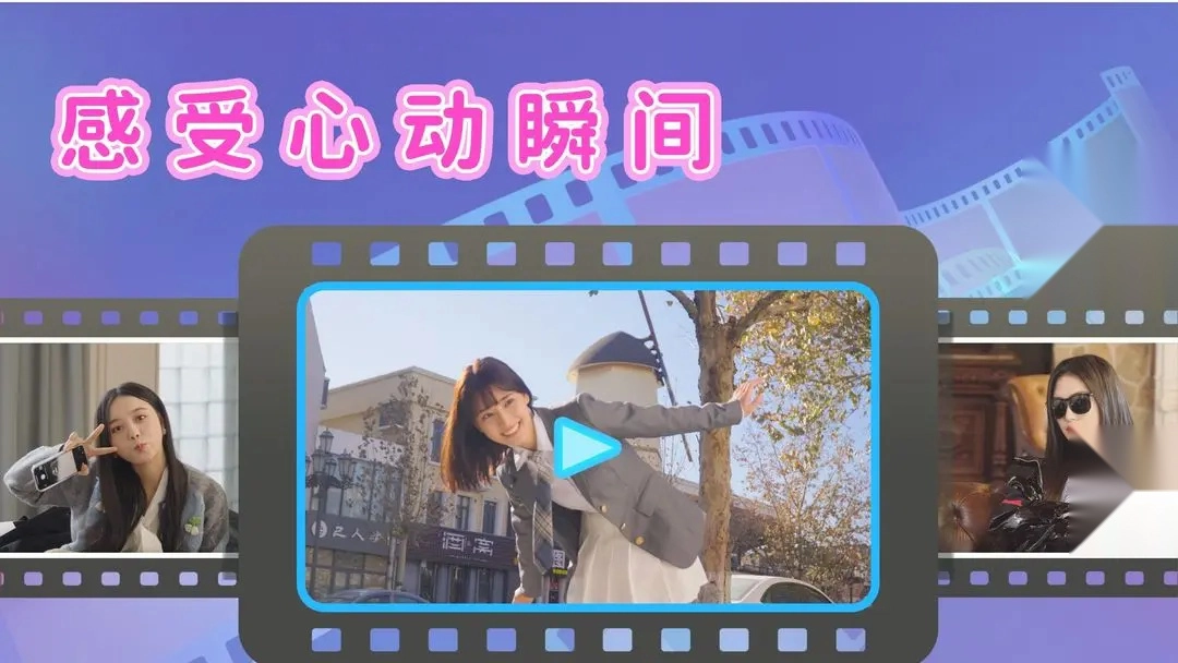 都要小孩子才做选择图3