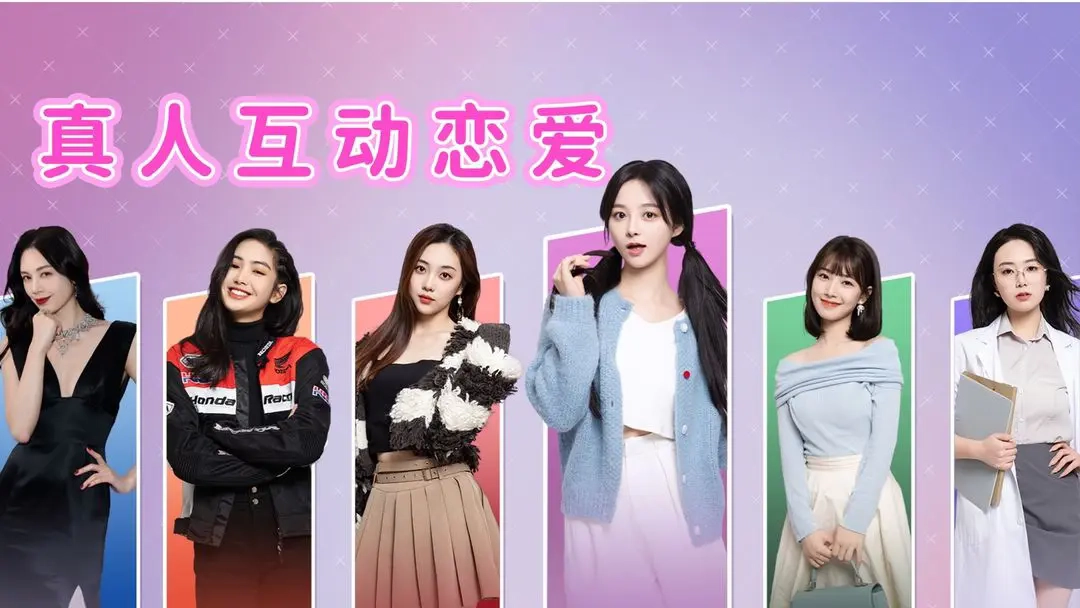 都要小孩子才做选择图4