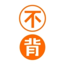 不背单词手机版