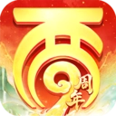 大话西游怀旧版