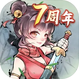暴走英雄坛 V3.2.1