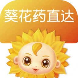 葵花药直达业务员端 v2.0.28 安卓版