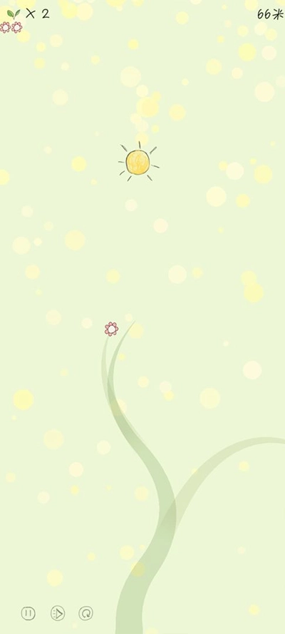 你是我的阳光手机版