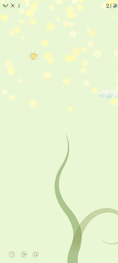 你是我的阳光手机版