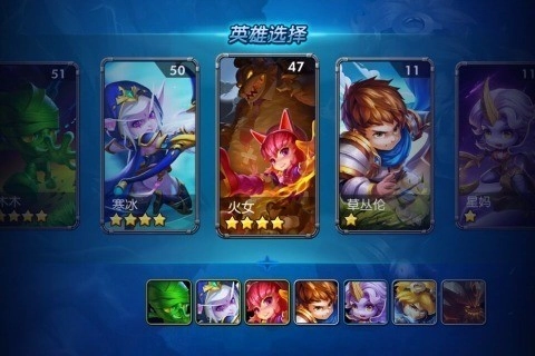 推塔小英雄手机版