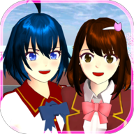 樱花校园模拟器本游戏绿色版V1.042.03