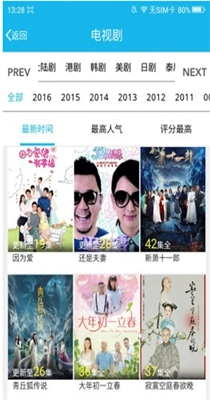 逗别看图1