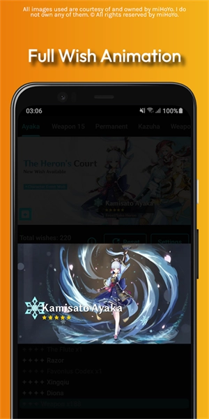 原神祈愿模拟器