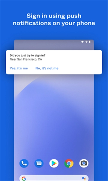 okta verify安卓版截圖3