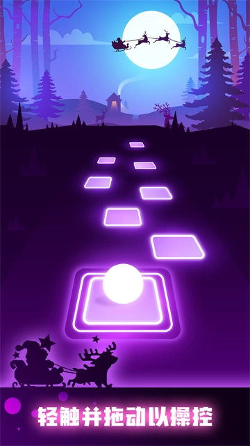 节奏弹球安卓版(2)